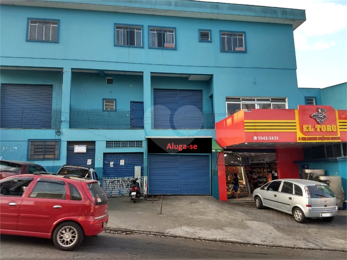 Foto REO1120020