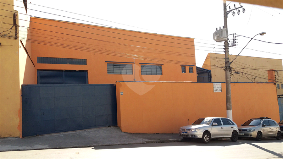 Foto REO1120026