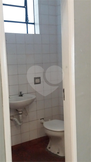 Foto REO1120026