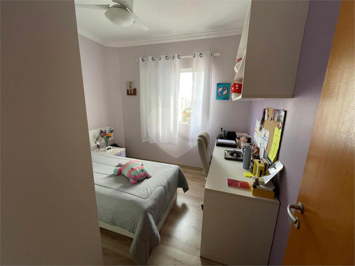 Foto REO1120038