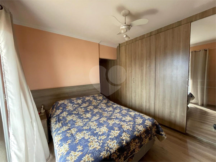 Foto REO1120038