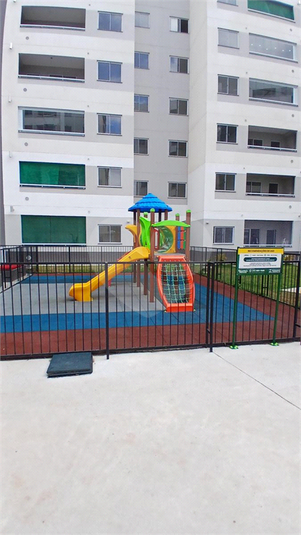 Foto REO1120048