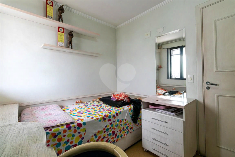 Foto REO1120068