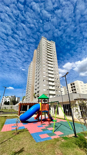 Foto REO1120106