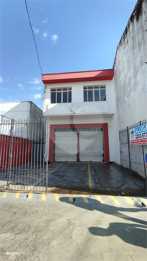 Foto REO1120122