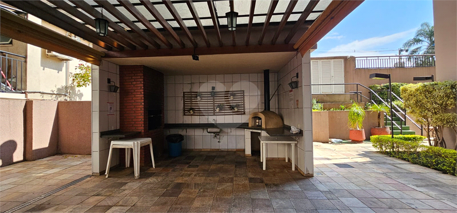 Foto REO1120167