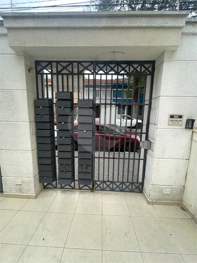 Foto REO1120209
