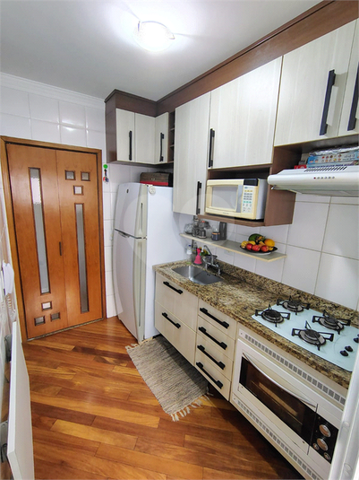 Foto REO1120221