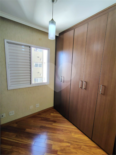 Foto REO1120221