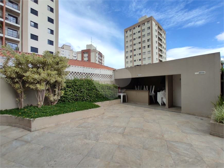 Foto REO1120249