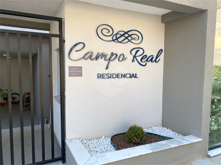 Foto REO1120362