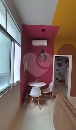 Foto REO1120388