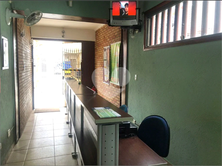 Recepção