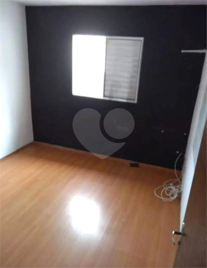 Foto REO1120437