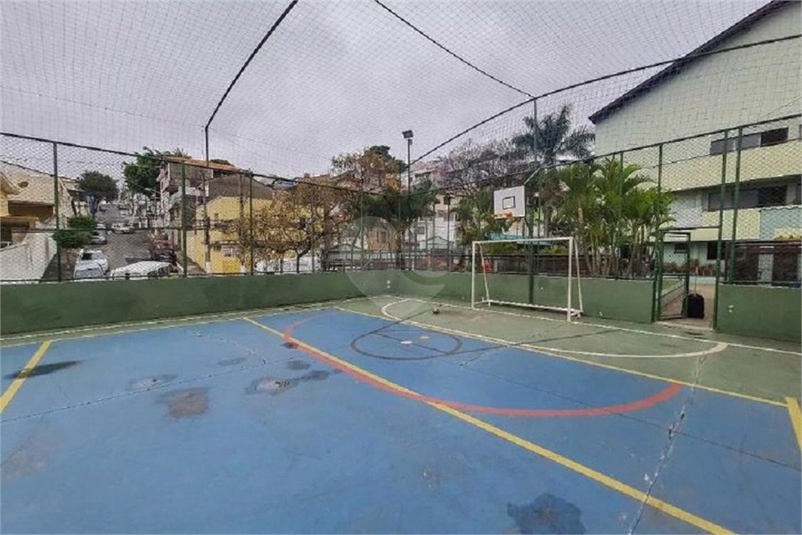 Foto REO1120461