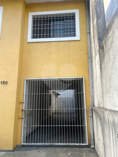 Foto REO1120466