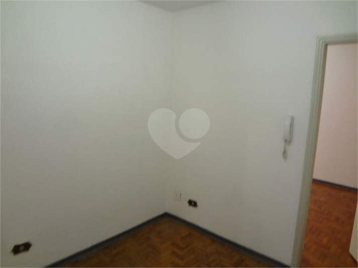 Foto REO1120487