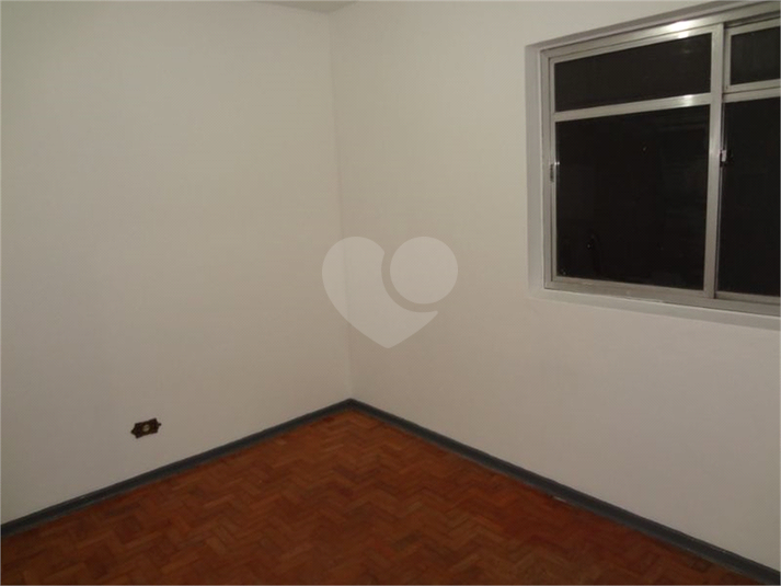 Foto REO1120487
