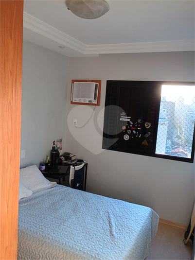 Foto REO1120489