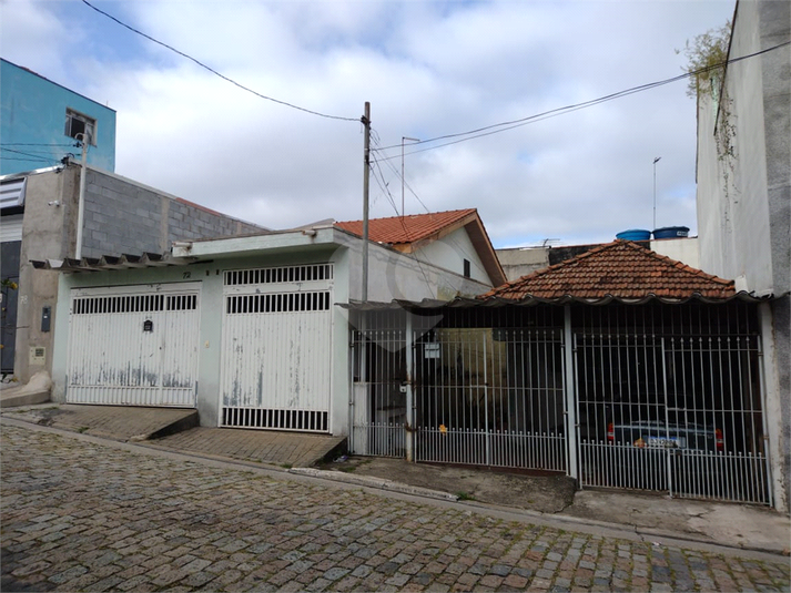 Foto REO1120494