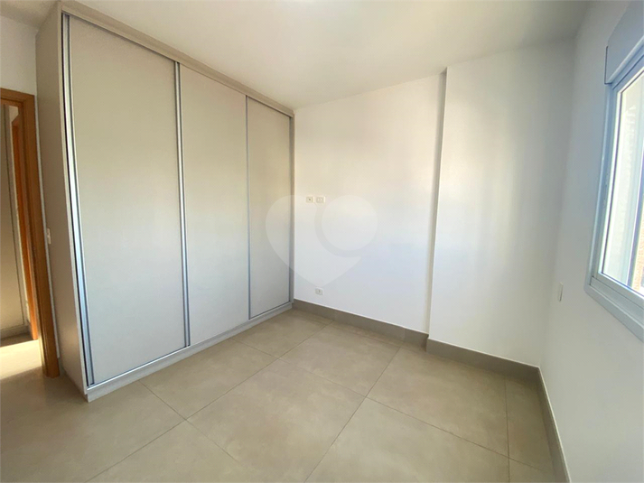 Foto REO1120495