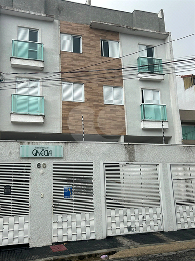 Foto REO1120497