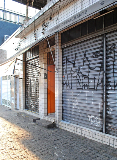 Foto REO1120516