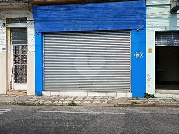 Foto REO1120541