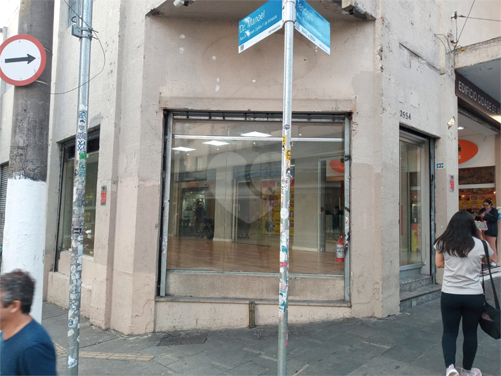 Foto REO1120608