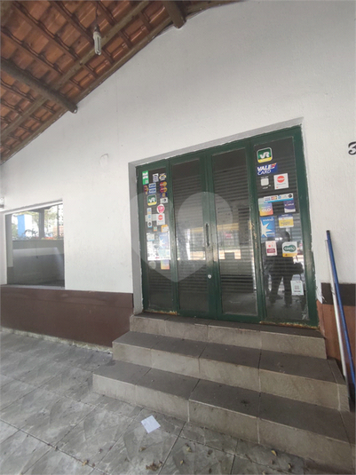 Foto REO1120626