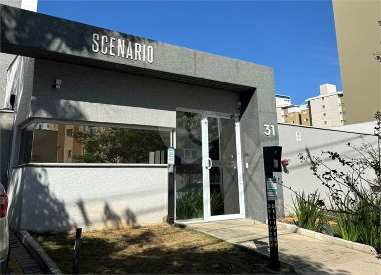Foto REO1120635