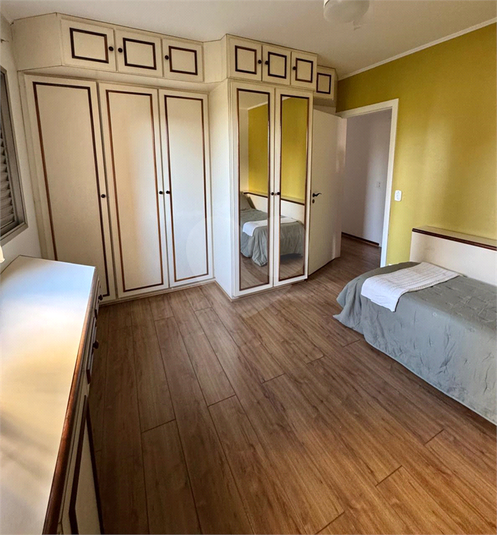 Foto REO1120665