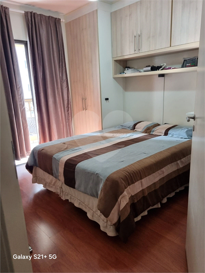 Foto REO1120698