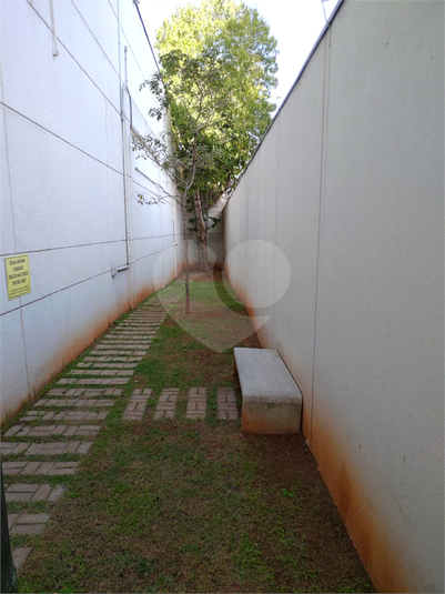 Foto REO1120720