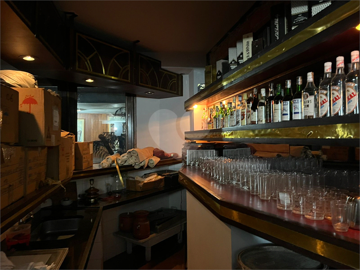 Foto REO1120757
