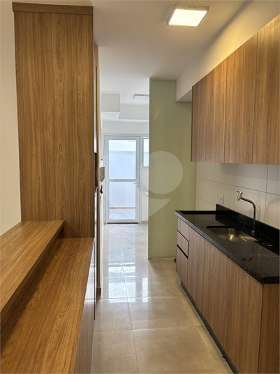 Foto REO1120766