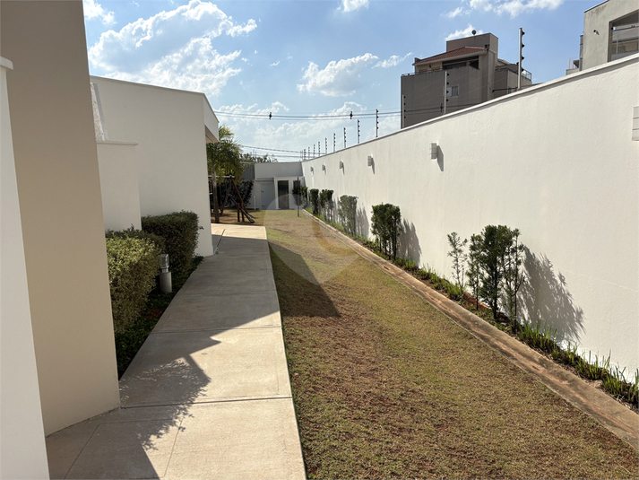Foto REO1120766
