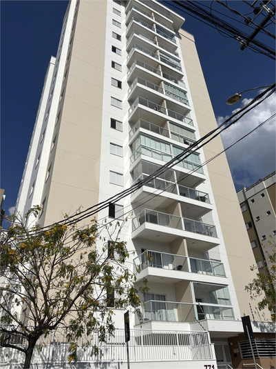 Foto REO1120766