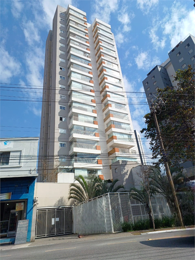 Foto REO1120875