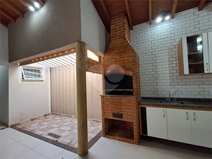Foto REO1120889