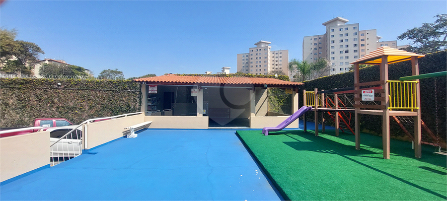 Foto REO1120893