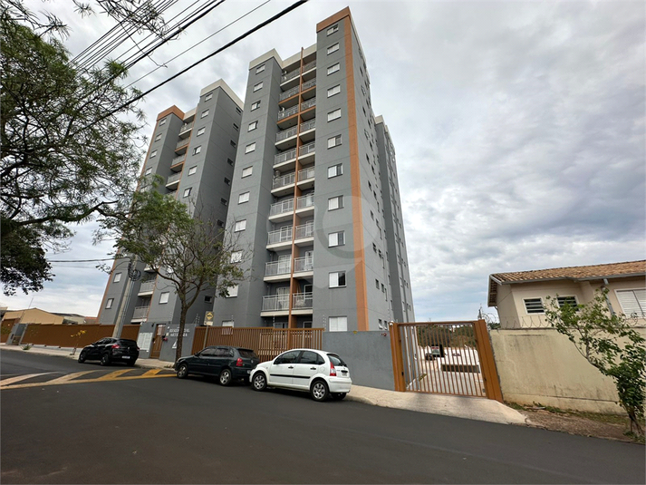 Foto REO1120895