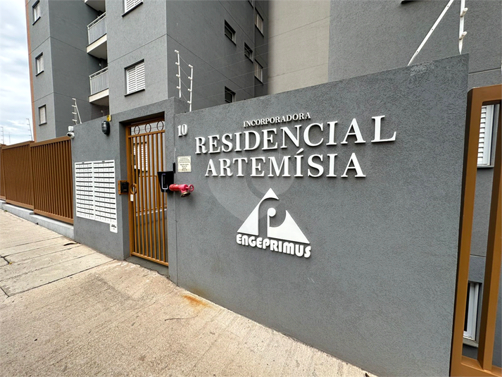 Foto REO1120895