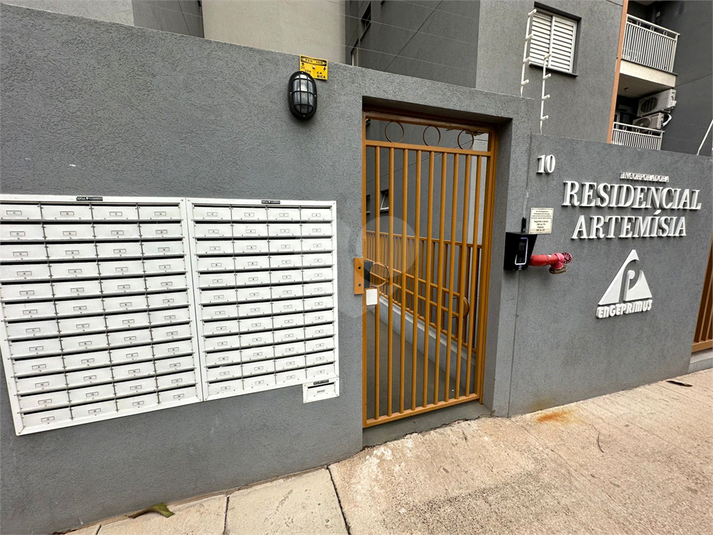 Foto REO1120895