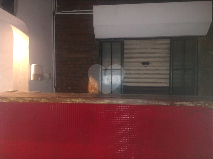 Foto REO1120899