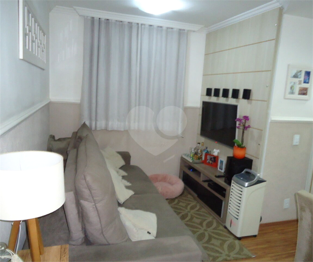 Sala