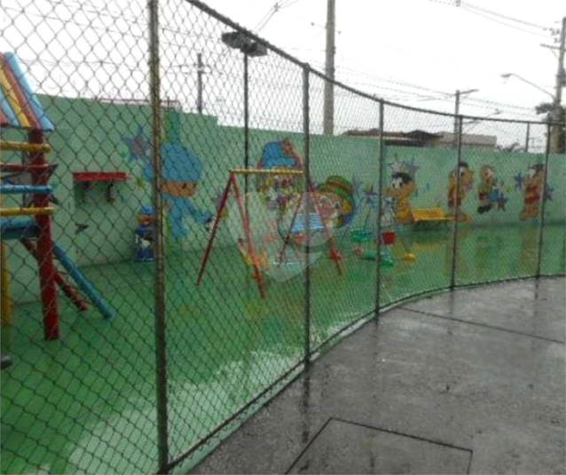 Playgraund
