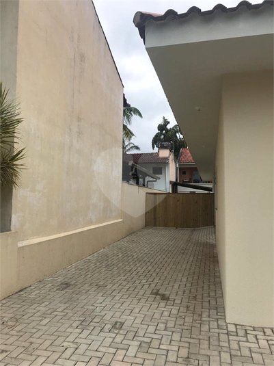 Foto REO1120923
