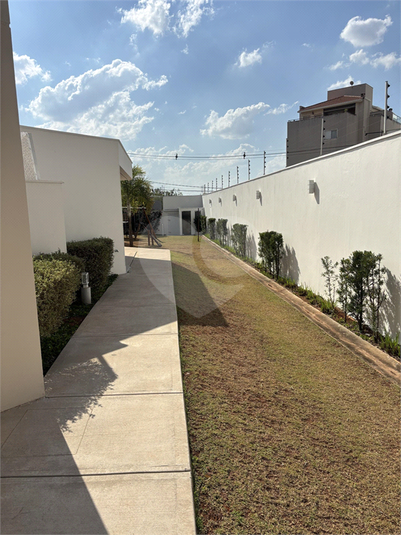 Foto REO1120924