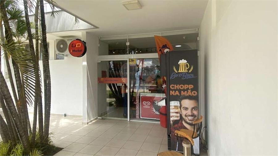 Foto REO1120932